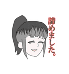 日に生きるフレンズ（個別スタンプ：16）