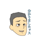 日に生きるフレンズ（個別スタンプ：19）