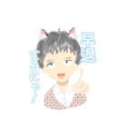 日に生きるフレンズ（個別スタンプ：20）