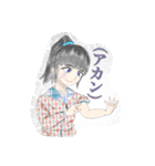 日に生きるフレンズ（個別スタンプ：25）