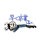 日に生きるフレンズ（個別スタンプ：36）