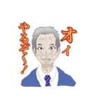 日に生きるフレンズ（個別スタンプ：40）