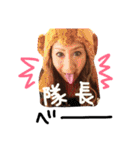 アニマル隊員〜ず2（個別スタンプ：10）