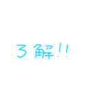 年末年始に使えるスタンプと微妙な言い回し（個別スタンプ：34）