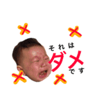 いろいろいくま（個別スタンプ：2）