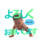 いろいろいくま（個別スタンプ：5）