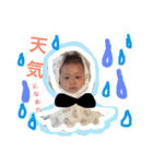 いろいろいくま（個別スタンプ：10）