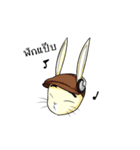 Ammieka bunny love story Animation 1（個別スタンプ：3）