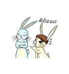Ammieka bunny love story Animation 1（個別スタンプ：22）