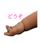 yama001（個別スタンプ：5）