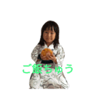 yama001（個別スタンプ：6）