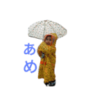 yama001（個別スタンプ：11）