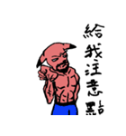 Muscle and Dog（個別スタンプ：4）