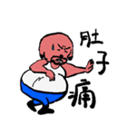 Muscle and Dog（個別スタンプ：6）