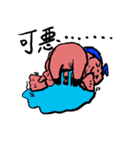 Muscle and Dog（個別スタンプ：7）