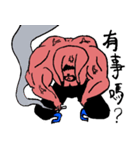 Muscle and Dog（個別スタンプ：9）