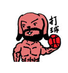 Muscle and Dog（個別スタンプ：15）