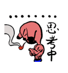 Muscle and Dog（個別スタンプ：17）