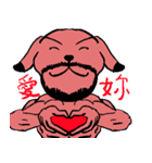 Muscle and Dog（個別スタンプ：22）