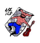 Muscle and Dog（個別スタンプ：23）