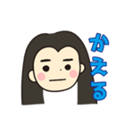 ちりちゃんスタンプ（個別スタンプ：2）