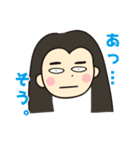 ちりちゃんスタンプ（個別スタンプ：4）