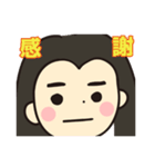 ちりちゃんスタンプ（個別スタンプ：9）