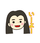 ちりちゃんスタンプ（個別スタンプ：16）