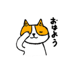 鍼とお灸を愛する犬（個別スタンプ：6）