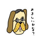 鍼とお灸を愛する犬（個別スタンプ：11）