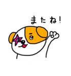 鍼とお灸を愛する犬（個別スタンプ：18）