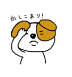 鍼とお灸を愛する犬（個別スタンプ：19）