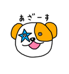 鍼とお灸を愛する犬（個別スタンプ：21）