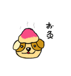 鍼とお灸を愛する犬（個別スタンプ：23）
