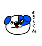 鍼とお灸を愛する犬（個別スタンプ：24）
