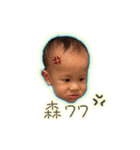 Nicola's life（個別スタンプ：14）