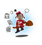 Niu stickers（個別スタンプ：7）