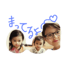my sta baby 1（個別スタンプ：1）