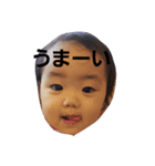 my sta baby 1（個別スタンプ：7）