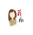 Yes, Boss.（個別スタンプ：3）