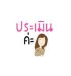 Yes, Boss.（個別スタンプ：4）