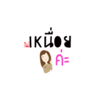 Yes, Boss.（個別スタンプ：5）