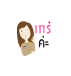 Yes, Boss.（個別スタンプ：7）