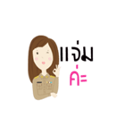Yes, Boss.（個別スタンプ：10）