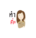 Yes, Boss.（個別スタンプ：17）