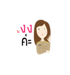 Yes, Boss.（個別スタンプ：21）