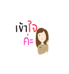 Yes, Boss.（個別スタンプ：23）