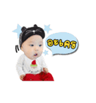 Oh！！ BabyPu（個別スタンプ：11）