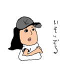 mybaby KIKI（個別スタンプ：8）