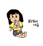 mybaby KIKI（個別スタンプ：15）